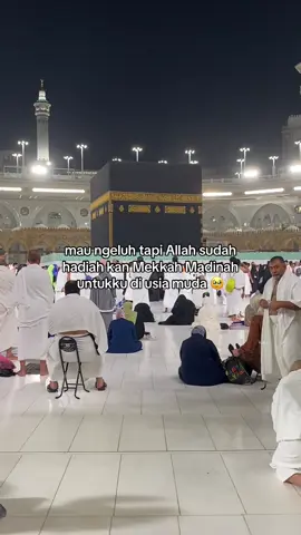 #madinah #mekkah #umrah #allahummabarik 