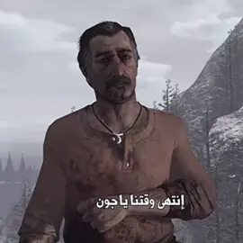 #ردد_ردمشن_2 #ردد #داتش_فاندر_لاند #داتش #فاندرلاند 