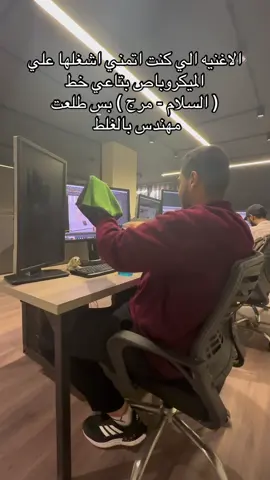😂😂😂😂 #fyp #viral #interiordesign #architecture 