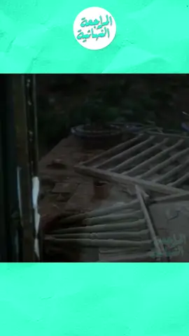 هيجيلي موجوع 