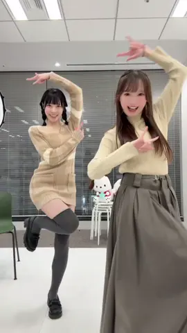 おじさん構文踊った😁‼️@葵ことは #おすすめに乗りたい #おすすめ #運営さん大好き #fyp #おじさん構文 