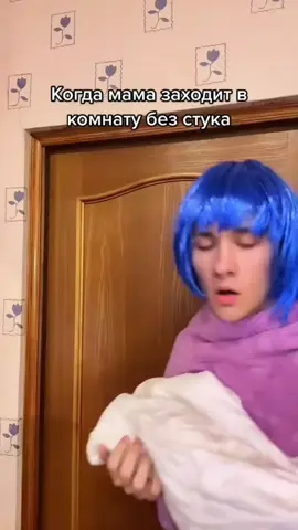 #реакция #реакции #арбуз #видео #пжрекомендации #рекомендации #tiktok #егор #осень2025 #осень #снимаю #выкладываю #снимаювтикток #явтиктоке 