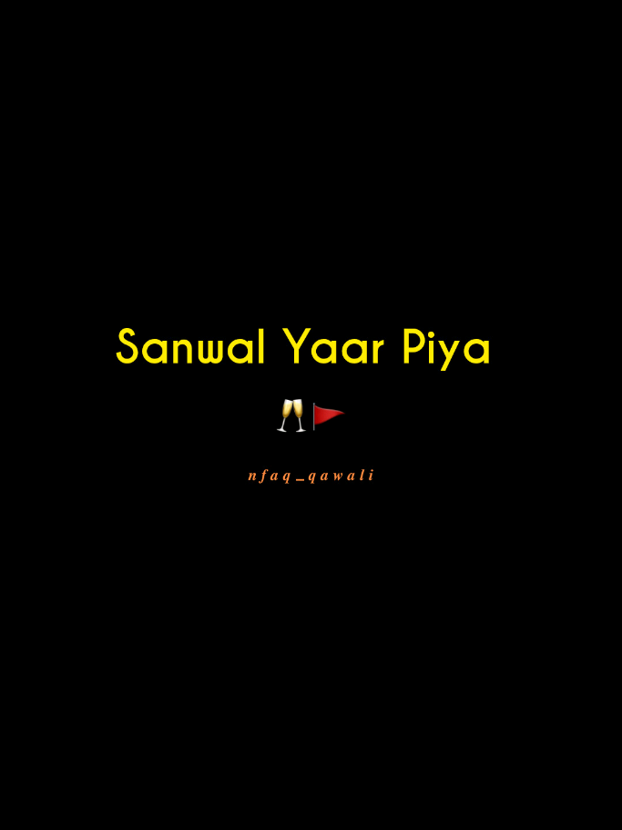 تیرے پیار میں ڈوبے ایسے  کیسے کنارہ کر لیں گے ؟💔🥀 ..  Sanwal Yaar Piya Ost Lyrical Song💔🔥 || Repost Request🤌🏻🥀 ||  Full Trending 💫  ..  #fyp #lyrics #songs #sad #viral 