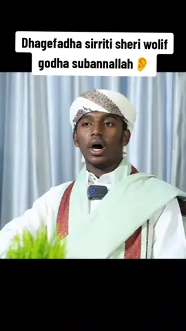#muslimtiktok🤲🤲🕋🕋🕌 