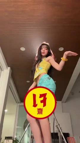 มีคลิปนี้คลิปเดียวขอยาดแปะสตก #เจ #SYR3N #hipchainchallenge 