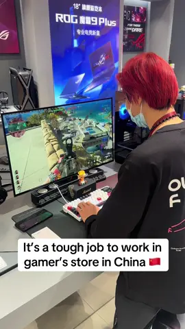 Tough job to be a gamer in China 🇨🇳  #china #gamers #computer #war #store 