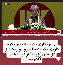#explorer #CapCut #عميدنزيرگيزي #tiktok #اخـــــر_عبـــاره_نسختها🥺💔🥀 
