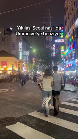 Aynı  #kesfetteyiz #fy #kesfet #istanbul 