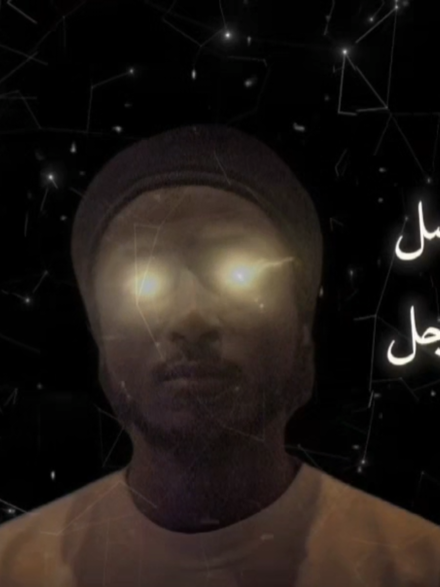 خلي يشوف نصيبو ~ شــيـبـوبـة #rap3arab #rap #كلاش #شيبوبه ##fyp 