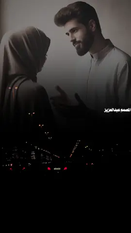 اختي قلب اخوش انكسر#تصميم_عبدالعزيز🎻🎬 #اغاني #يمنيه #اكسبلورexplore #اليمن_صنعاء_روح_قلبي_عدن_تعز_إب 