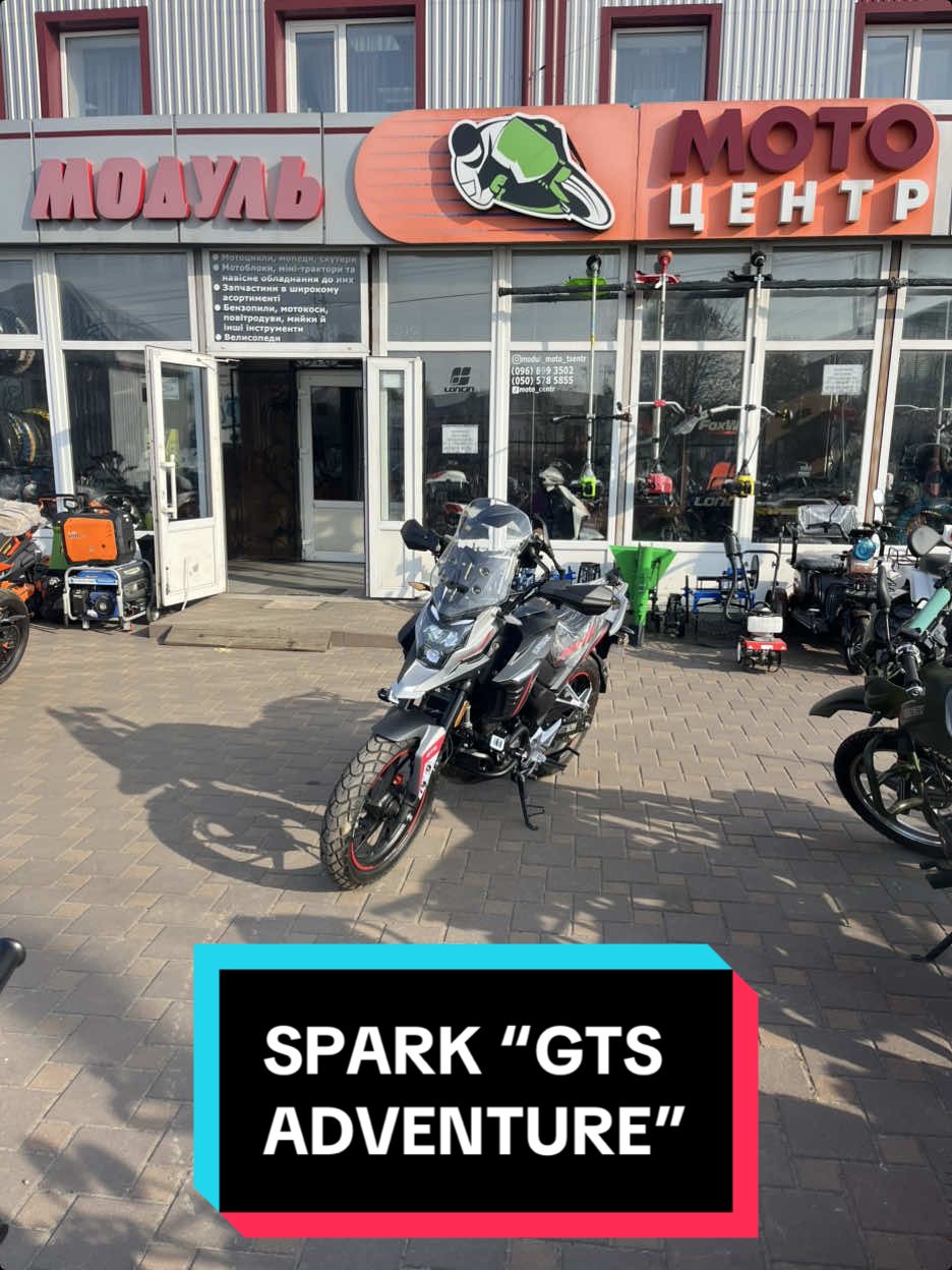 🏍️ SPARK “GTS ADVENTURE 300” 🏍️ • Карбюраторний двигун «ZONSEN» з робочим обʼємом 271.3 см. куб. Потужністю 22 к.с.  • 6-ти ступінчаста МКПП • Обʼєм паливного баку - 14 л. • Хороша гума “CORDIAL”: передня 110/80-17, задня 140/70-17. • Діодне освітлення та потужні протитуманні ліхтарі  • Лінзована оптика • Дискові гальма • Сигналізація та дистанційний запуск  • Вітровий щиток з можливістю регулювання положення по вертикалі • BLUETOOTH • Встановлений додатковий захист для ніг та двигуна • Моноамортизатор з регулюванням жорсткості • Хороша комфортна посадка - підійде для водіїв від 155 см зросту! Є доставка! Є тест-драйв! Ціна (станом на 22.10.25) - 80000 грн За більш детальною інформацією звертайтесь в особисті повідомлення або телефонуйте! #мотоцикл #spark #adventure #сарни #модульмотоцентр 