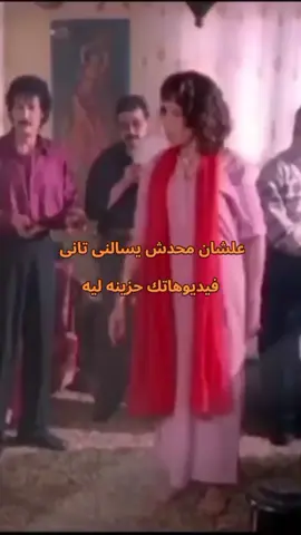 #اكسبلور #كوميديات#ضحك #تيك_توك#تيك_توك ابوادهم 