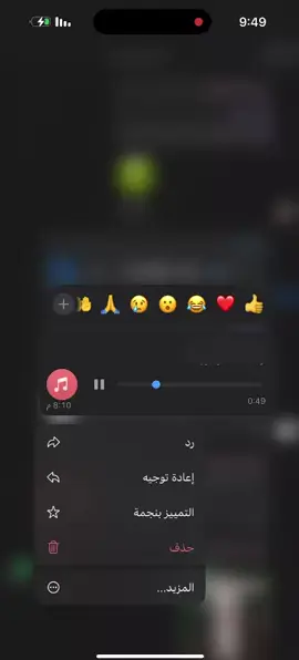 #المهيدي_شياخ #نيجر_اغديس_ليبيا_جزائر🇱🇾🇩🇿🇳🇪❤ #مهدي_شيخ #صحراء_المغربية💪🇲🇦 #تمنراست_ادرار_غرداية_ورقلة_اليزي_تندوف 