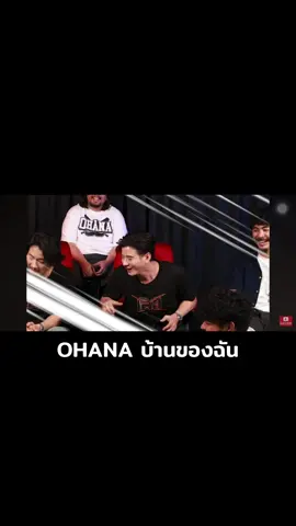 #ohanacopy #ohana #CapCut 