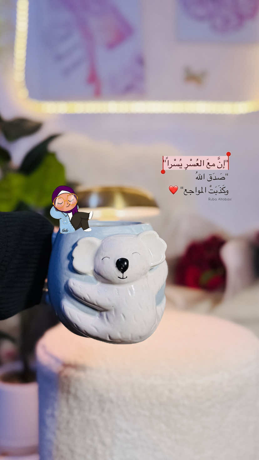 ❤️❤️ #تصويري #متابعه #الاردن🇯🇴 #LanguageLearning #الاردن 