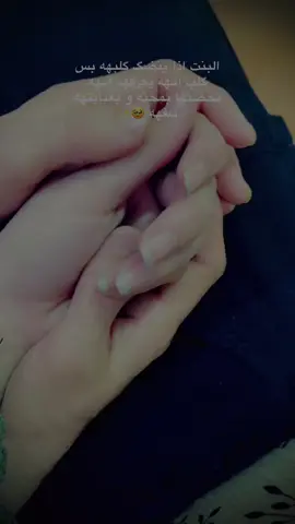 #ستوريات#امي 