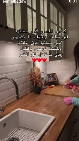 🥺💔