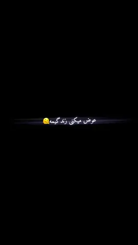 .                                                                      .                                     .                                    .                                   .                #fypppppppppppppppppppppp #edit #Love #cabcat #کاپیسا____________دیزای?? 