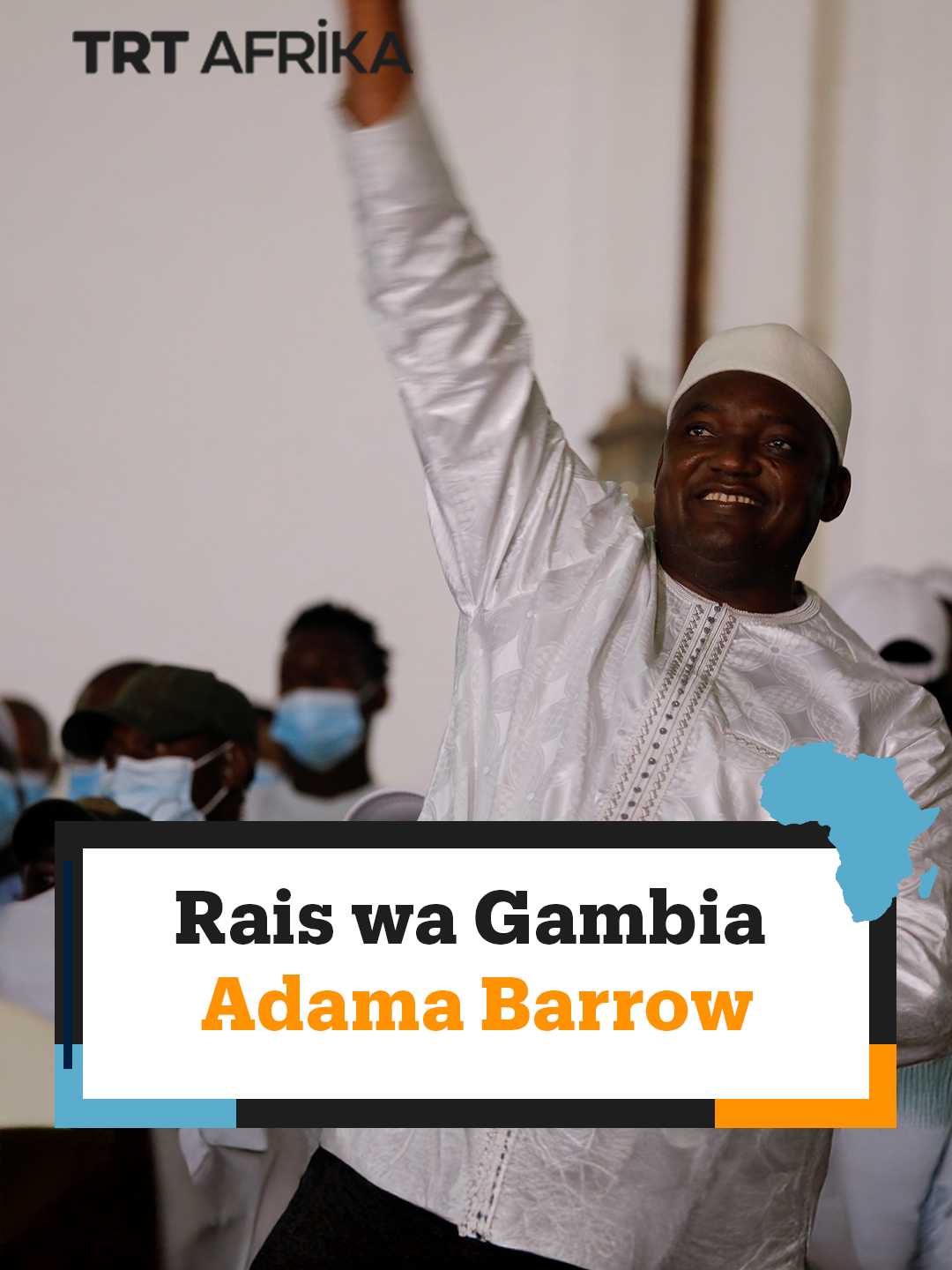Rais wa Taifa la Gambia au The Gambia ni Adama Barrow mwenye umri wa miaka 60. Amekuwa rais wa taifa hilo lenye watu takriban milioni 3 tangu mwaka 2017. #kenyantiktok🇰🇪 #ugandatiktok #swahilitiktok #tanzaniatiktok #gambian_tiktok🇬🇲🇬🇲