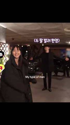 Im stuck with them😩🫠 #hwangminhyun #mylovelyliar #황민현 