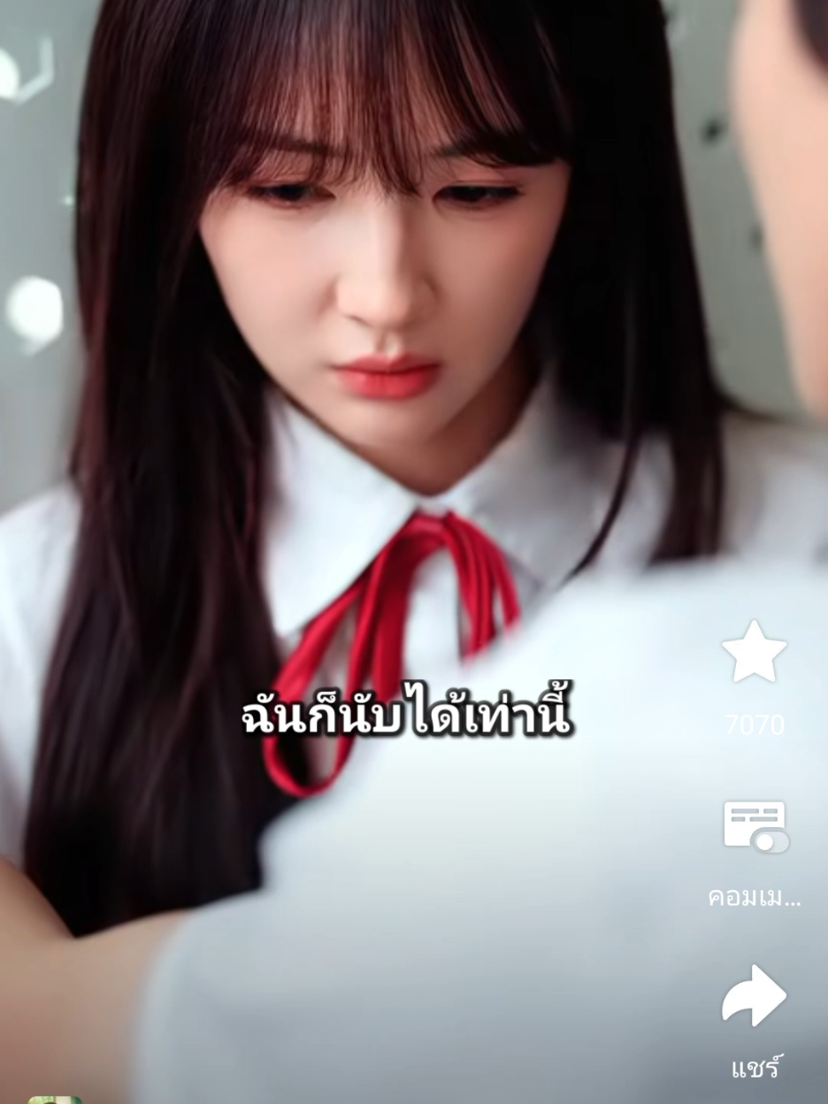 #แสงจันทร์ในแววตาปลุกรักในใจ #อิเจ้ซีติดซีรีย์ #กดหัวใจกดติดตามด้วยนะครับ #ขึ้นฟีดเถอะ #มินิซีรีย์ @@zeeคนดีคนเดิม(ช่องสำรอง) @อิเจ้ซีติดซีรีย์ (ช่องหลัก) @อิเจ้ซีติดซีรีย์(ช่องรอง2 