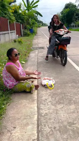 ว้าวเงินเยอะเลยเต็มถุง😎🤭🤣 #reels #fpy #reelsvideoシ #reelsfbシ #jokes   | Chatyada