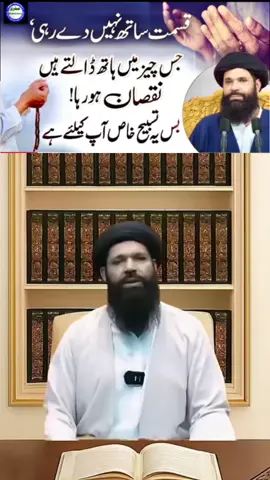 #growmyaccount #ger #ukraine🇺🇦 #unfreezmyaccount #foryoypage 