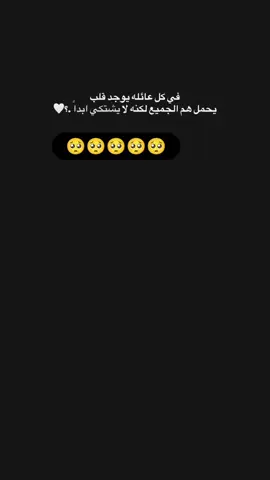 #مجرد________ذووووووق🎶🎵💞 #اعجاباتكم_وتفاعلكم #متابعه_ولايك_واكسبلور_فضلا_ليس_امر #اعادة_النشر🔃 #مجرد________ذووووووق🎶🎵💞 