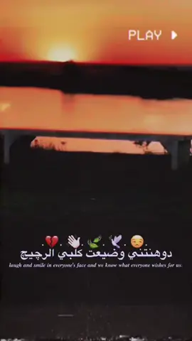 #استوريات_انستا_واتساب #المصمم_حسوني_🇦🇪✈️ 