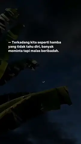#story #katakata 