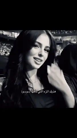 ادووخ انا يلبببى#fyppppppppppppppppppppppp #foryou 