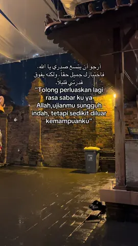 🤍🥀🥹#allahummashollialasayyidinamuhammad #allahummabarik #menarakudus #ziarahwali #kudus24jam #masjidmenarakudus #fypage #fypシ゚ #xyzbcafyp #kudus 