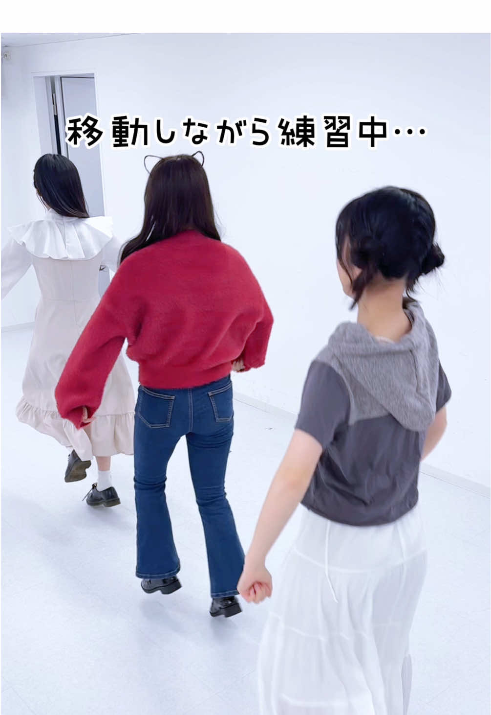 移動しながら練習中な6期生(笑) #練習での成果ゼロ #へたっぴ #乃木坂6期生 #乃木坂46