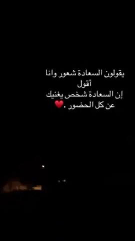 #إكسبلوررررررر_explore #تيك_توك 