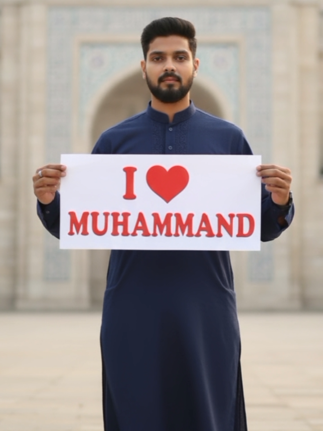 #আই_লাভ_মুহাম্মাদ লিখে কমেন্ট করুনএবং ভিডিও টা একবার শেয়ার করে যান মনে শান্তি আসবে ইনশাআল্লাহ #tiktoktraditions #fyp #foryoupage #trending @TikTok Bangladesh 🇧🇩 