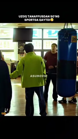 kino kodi 119 #kino_lar_olami #kino #tasirli #longervideos 