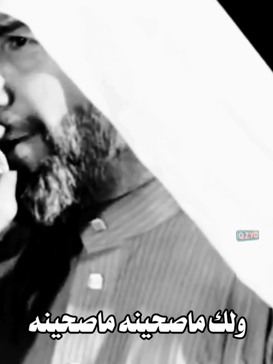 ماصحينه سكرنا ومن سكرنا موال الفنان مالك الأميري#موالات_حزينة_عراقية💔 #الطرب_العراقي_الاصيل #تصميم_فيديوهات🎶🎤🎬 #explore 