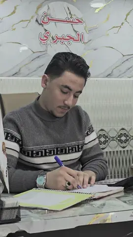 #ثامر #الحمدالله_علی_کل_حال❤ #سوريه #الرقه  . . . . . . . . #الشعب_الصيني_ماله_حل😂😂 