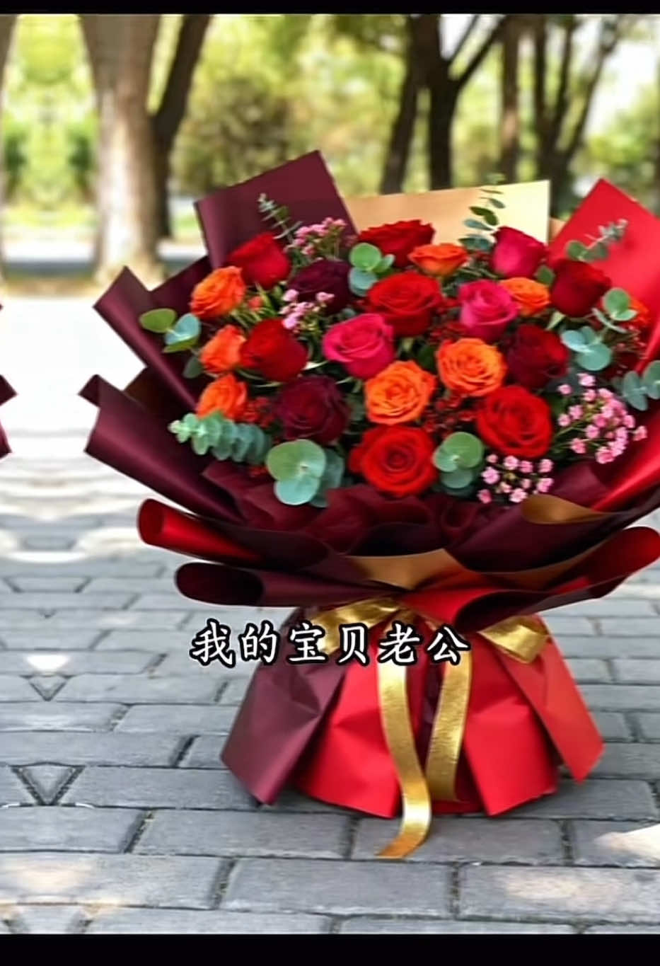 我的寶貝老公，天氣漸漸轉涼。記得早晚多添衣，我知道你工作很辛苦，也知道你很累。照顧好自己，累了就想我，煩了就找我說說話，記得我永遠牽掛著你！#情感 #情感語錄 #情感共鳴 #暖心 #抖音小助手 