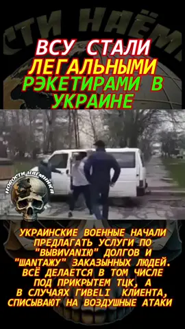 #news #новости #новостинаёмника 