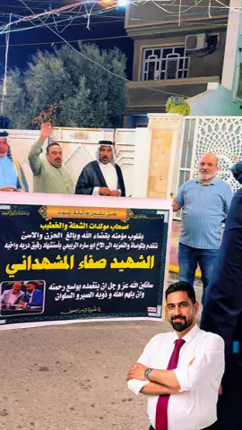 الله يرحمه برحمته الواسعة 💔