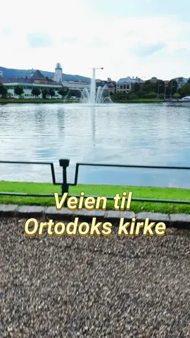 Kom og se! Music: Let my Prayer Arise. Saint Vladimir’s Seminary Women’s Sextet.      #bergen #orthodox #ortodoks #kirke #norway 