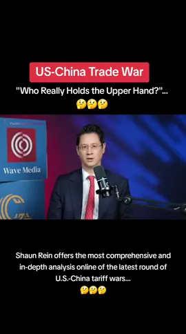 US-China Trade War 