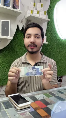 iPhone 6 And Watch Only Rs,1000 #shahzaibmobilecenter #foryoupage 