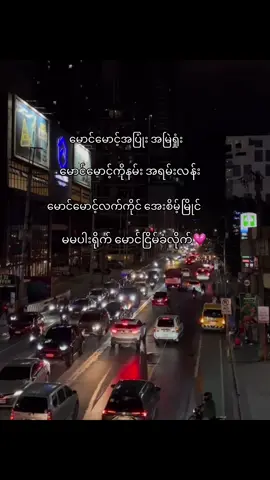 💕#fpy #fyppppppppppppppppppppppp #foryoupage #views #tiktok 