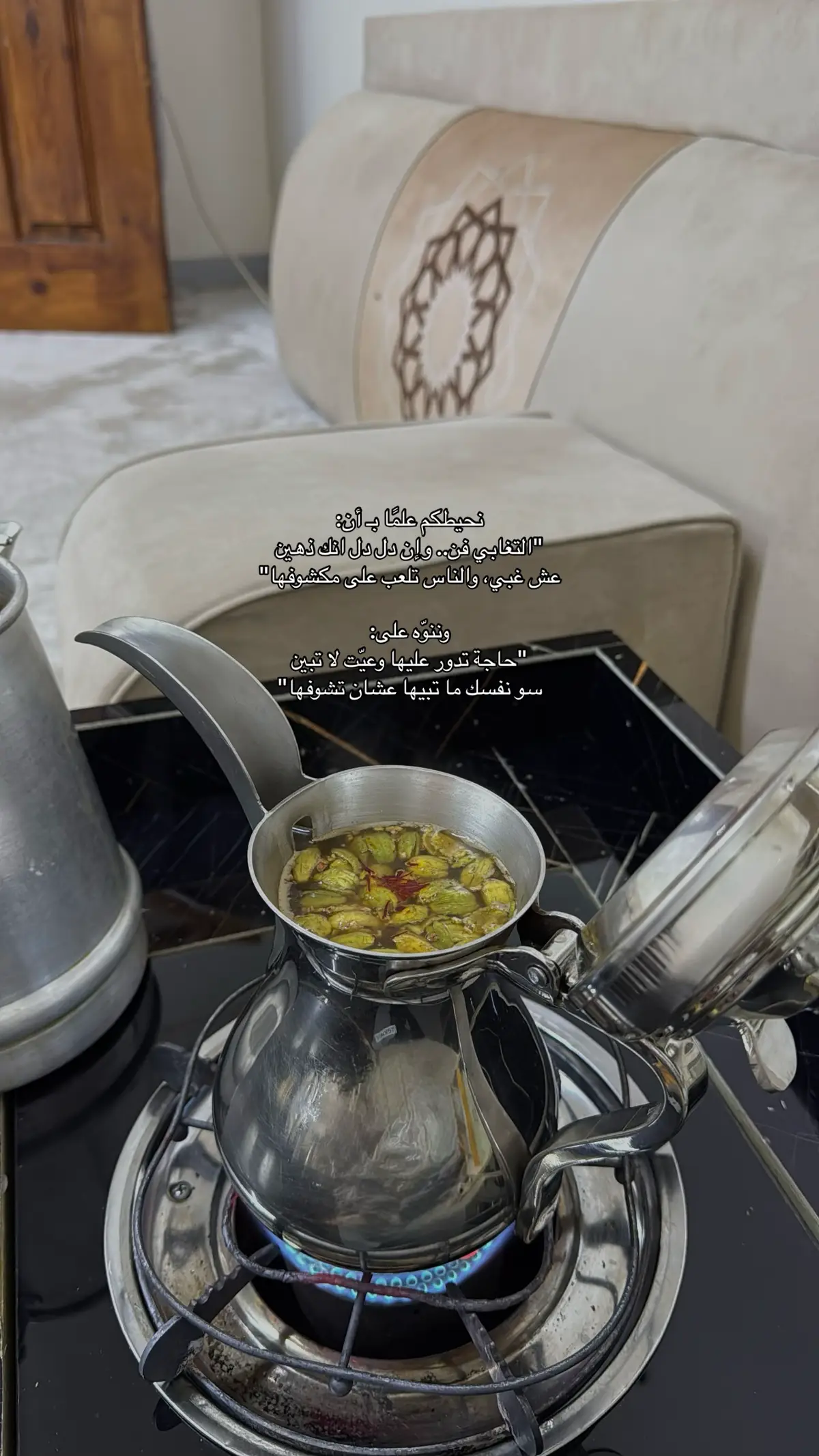 #ا #your_coffee #تبوك #اكسبلور #k 
