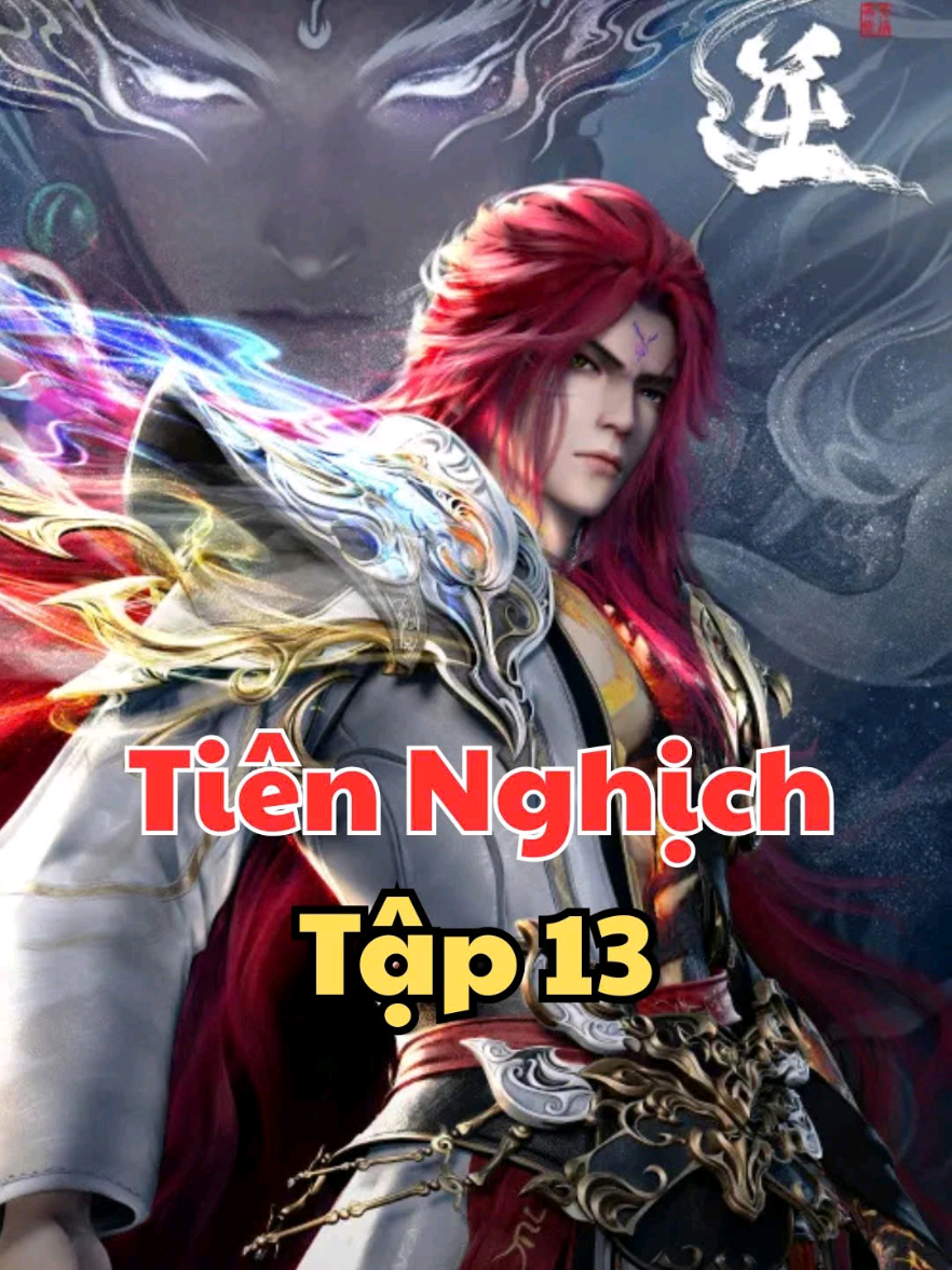 Tiên Nghịch Thuyết Minh Tập 13 ( Full Tập ) #hh3dtq #wanglin #donghoa #tiênnghich3d
