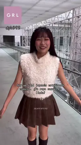 今年も秋が無かった😭😭