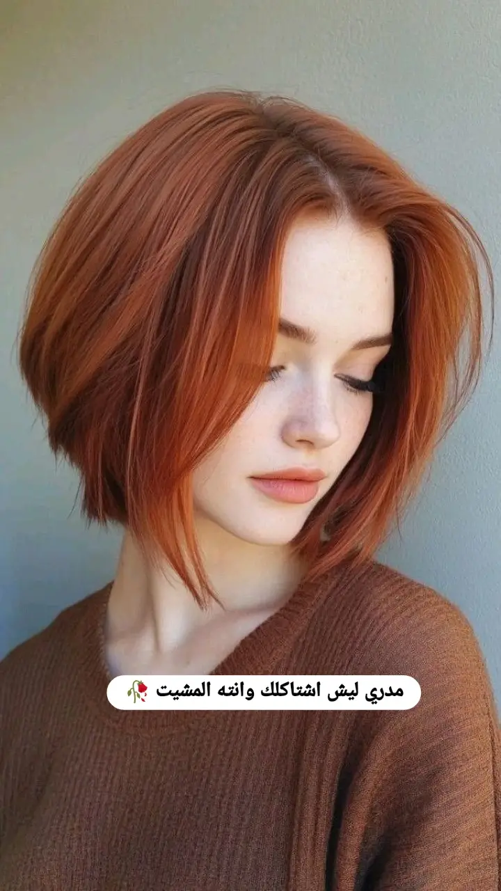 #عباراتكم #اخر_اشي_نسختو💭🥀 #ستوريات_حزينه #مجرد________ذووووووق🎶🎵💞 #ذواقين__الشعر_الشعبي 