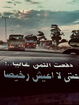 #اعادت_نشر🔁 